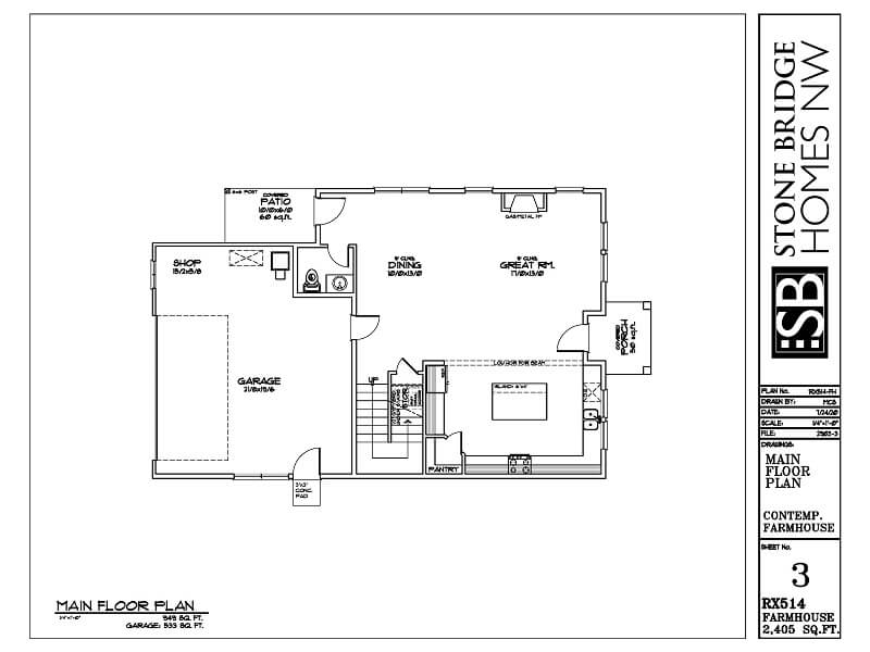 The Rouge Floor Plan 1